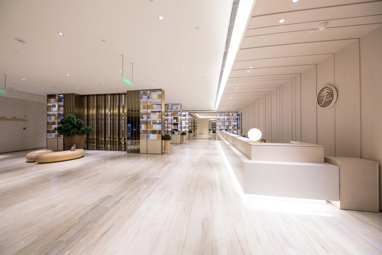 Ji Hotel Beijing West Railway Station South Square Экстерьер фото